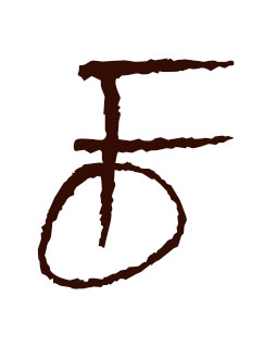 Figura Obscura logo design process